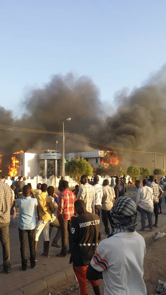 Scenes from anti-Gov demonstrations in the city of Atbara in north east Sudan triggered by bread crisis.   