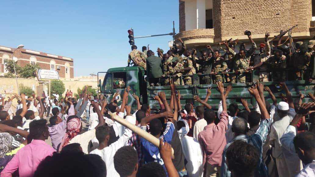 Scenes from anti-Gov demonstrations in the city of Atbara in north east Sudan triggered by bread crisis.   