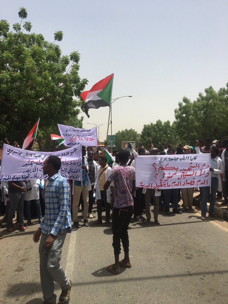 Bahri University medical students and graduates come together in a protest heading towards General Command HQ in Khartoum. 