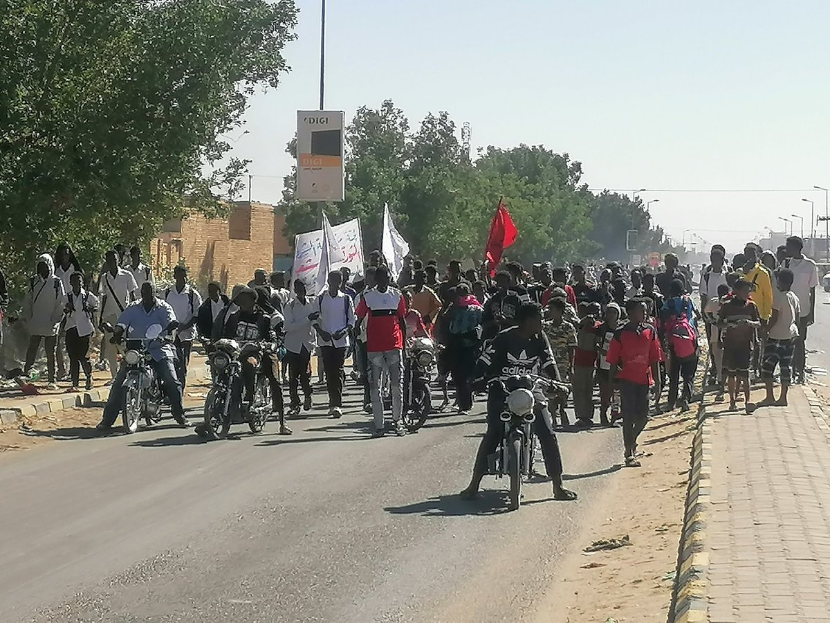 Demonstration in Atbara