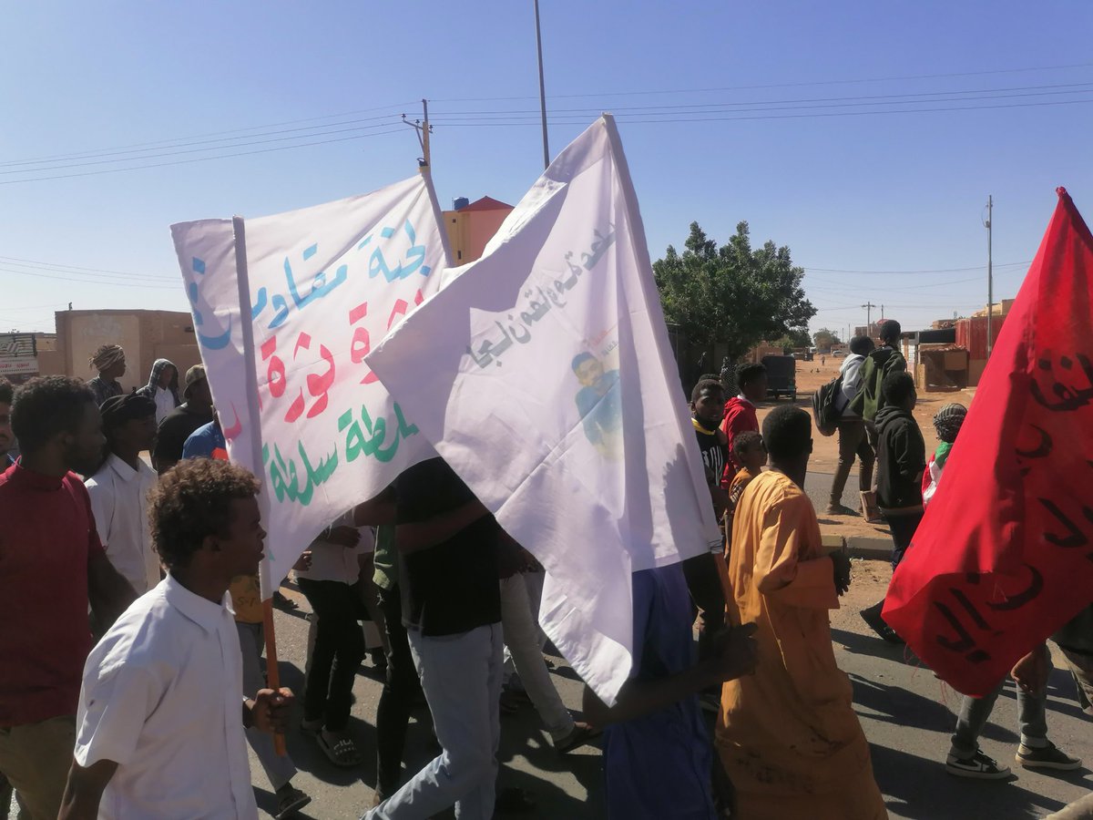 Demonstration in Atbara