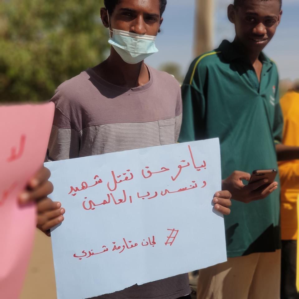 A silent protest in Shendi denouncing the tragic events of Dec30March, when SudanCoup forces brutally cracked down on nationwide demonstrations, killing 6 people in Khartoum and injuring over 200