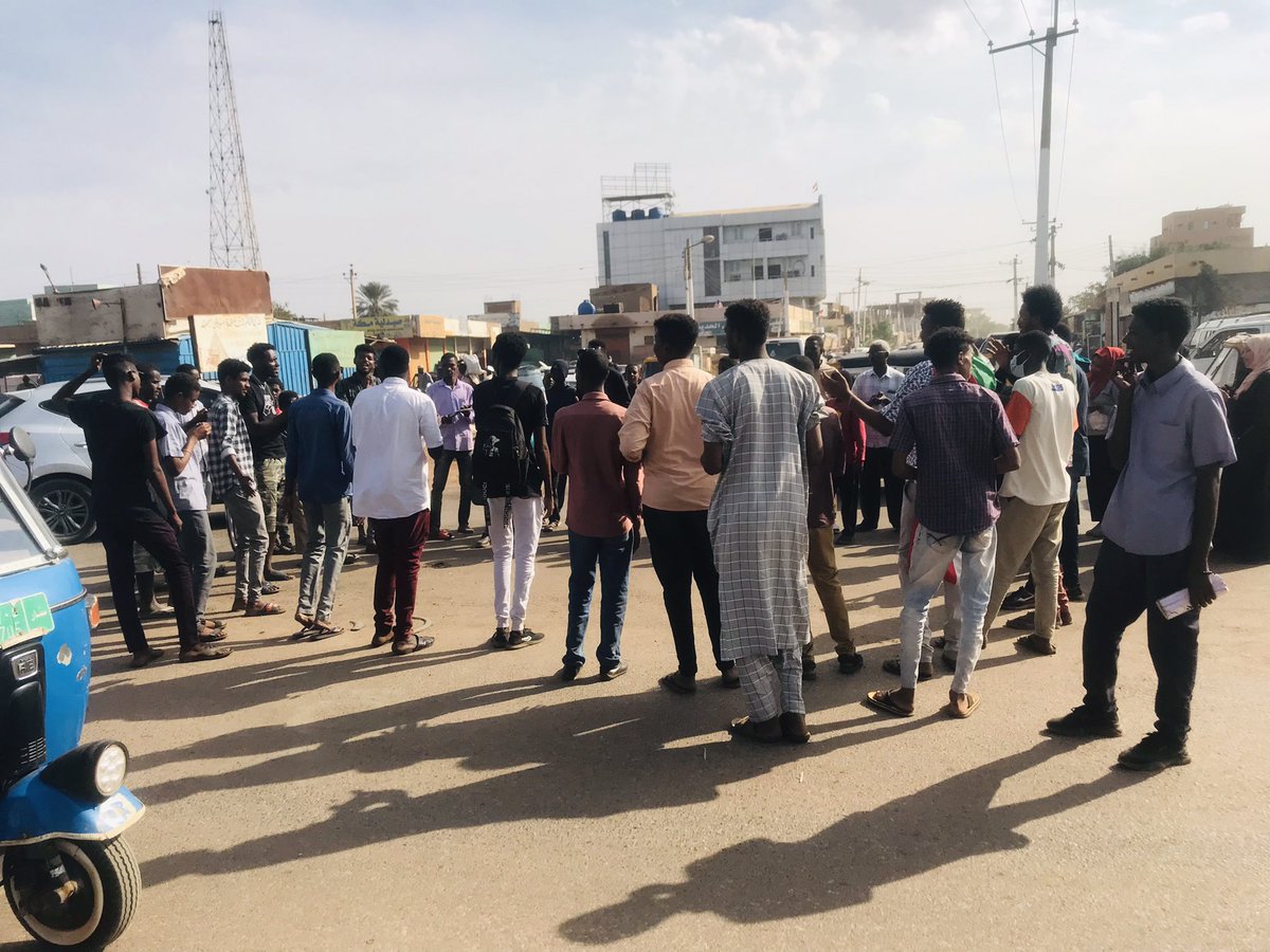 Protest in Sennar