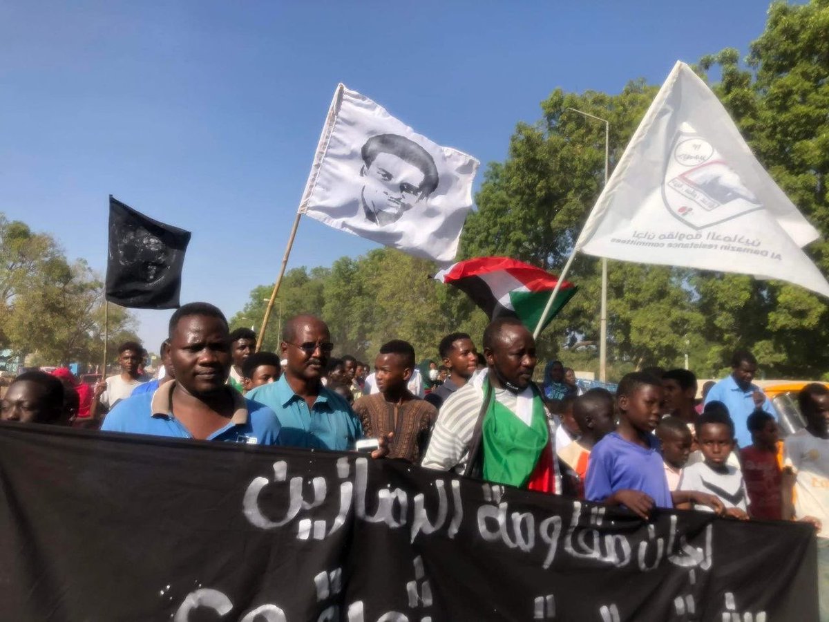 Photos show #Jan13March in a Damazin, Blue Nile State — part of today's nationwide mass demonstrations against military rule