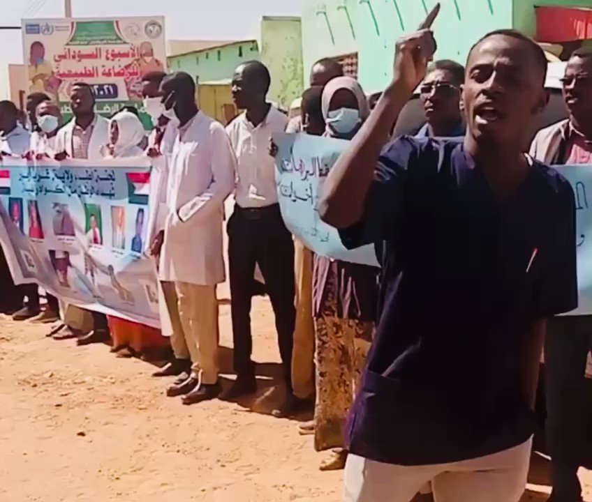 Ahead of demonstrations, doctors in AlGineina, West Darfur State hold a a protest denouncing the violations committed by SudanCoup forces on protesters and in hospitals