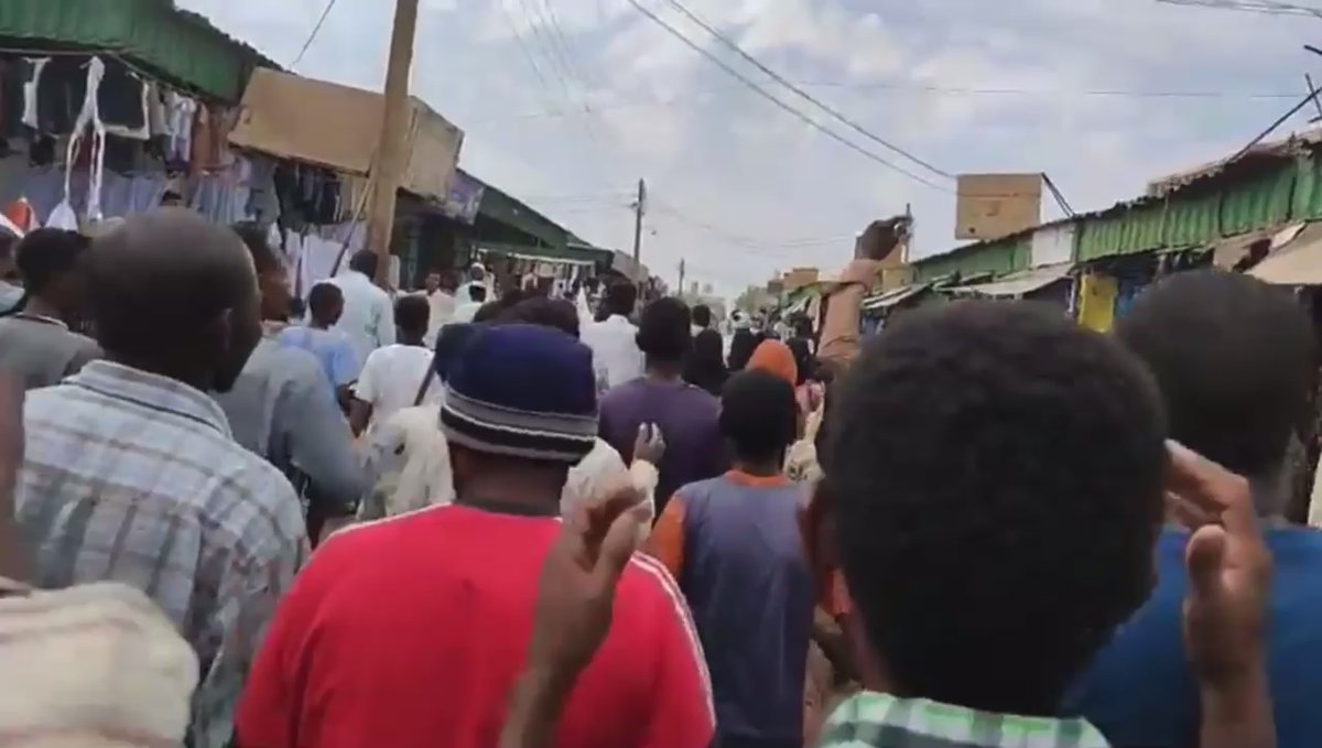 Protesters in AlGedarif, Gedarif State have hit the streets, joining other cities across Sudan in this 14th round of mass demonstrations against military rule