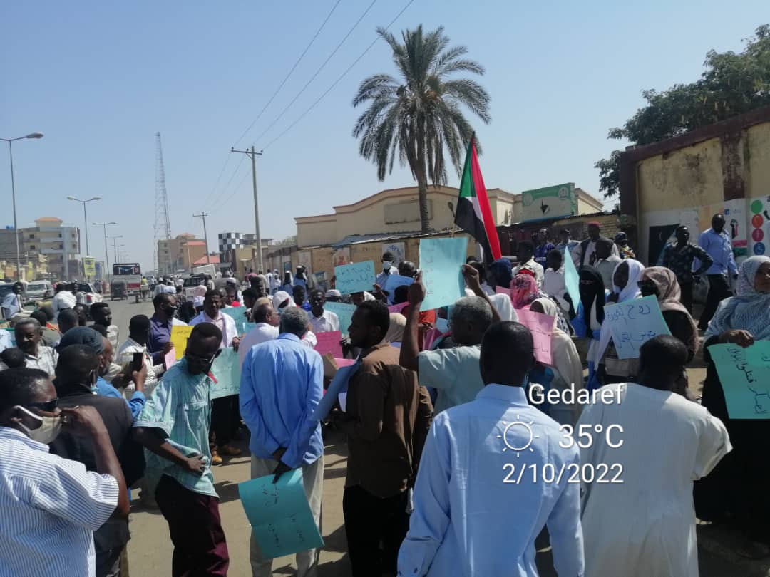 Silent protest against SudanCoup organized by the Unified Doctors Office & other revolutionary/resistance groups in front of Gedarif Teaching Hospital