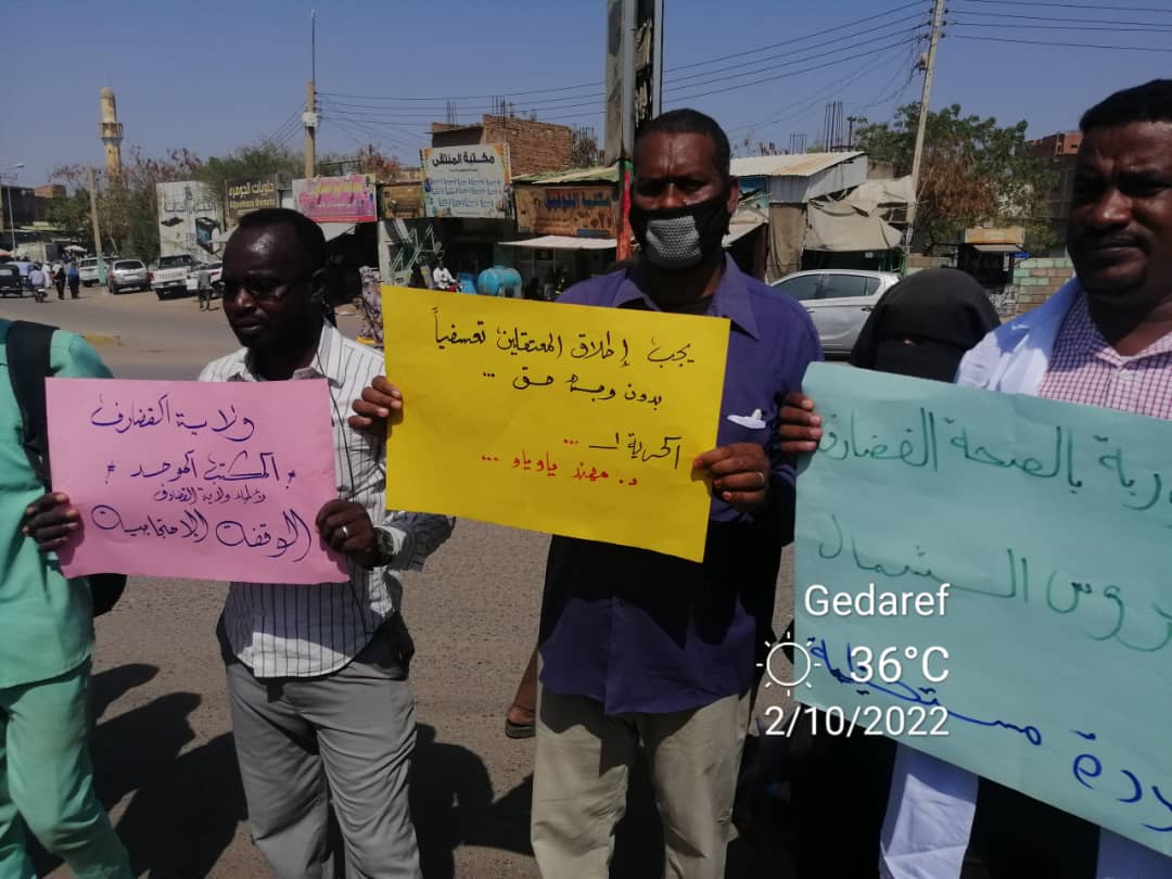 Silent protest against SudanCoup organized by the Unified Doctors Office & other revolutionary/resistance groups in front of Gedarif Teaching Hospital