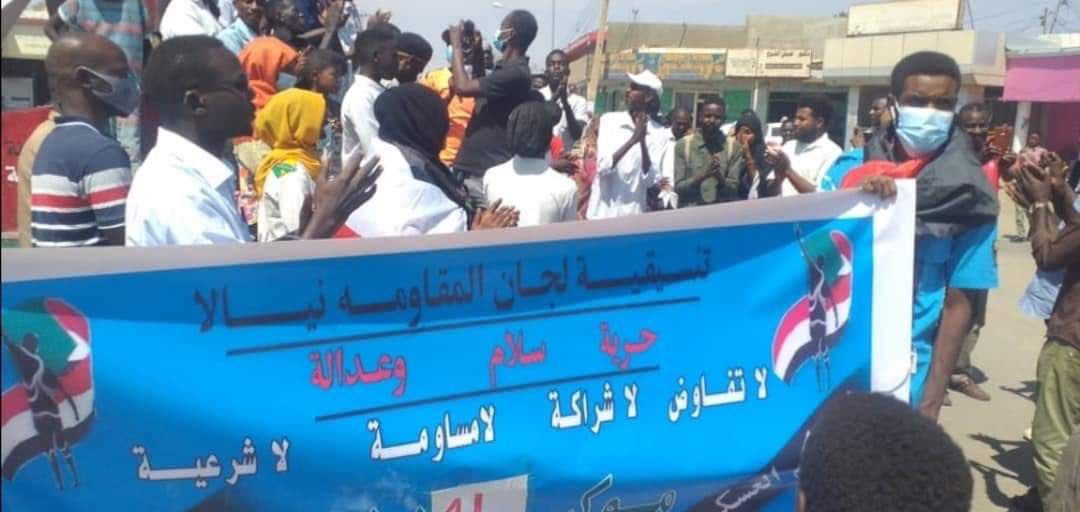 Protest has begun in Nyala, South Darfur State calling for an end to SudanCoup and military rule