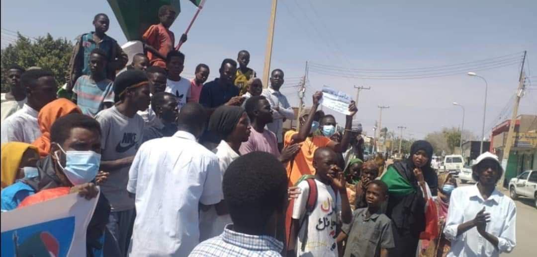 Protest has begun in Nyala, South Darfur State calling for an end to SudanCoup and military rule