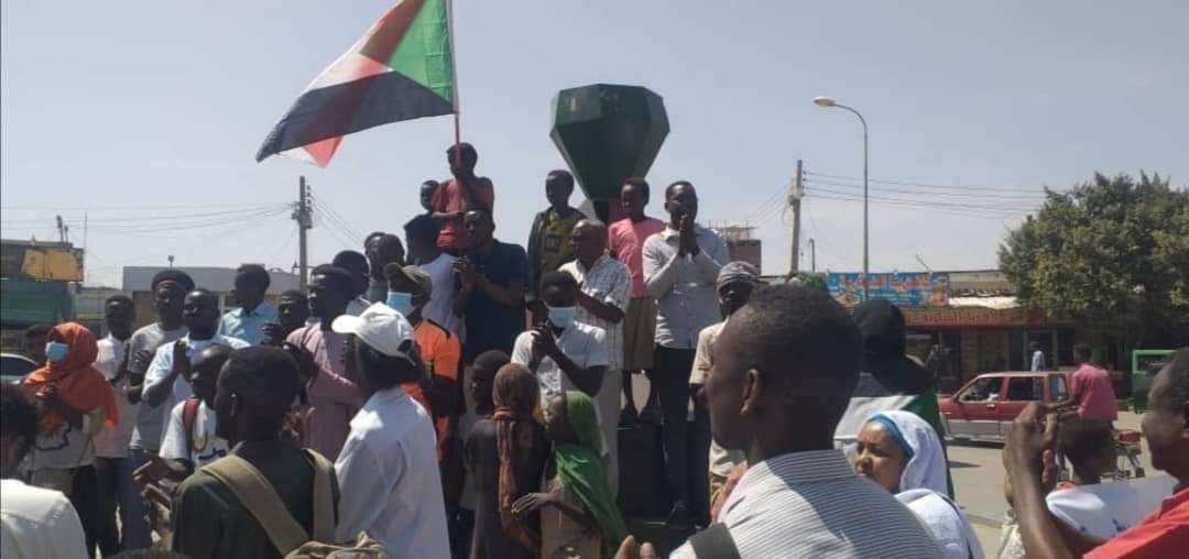 Protest has begun in Nyala, South Darfur State calling for an end to SudanCoup and military rule