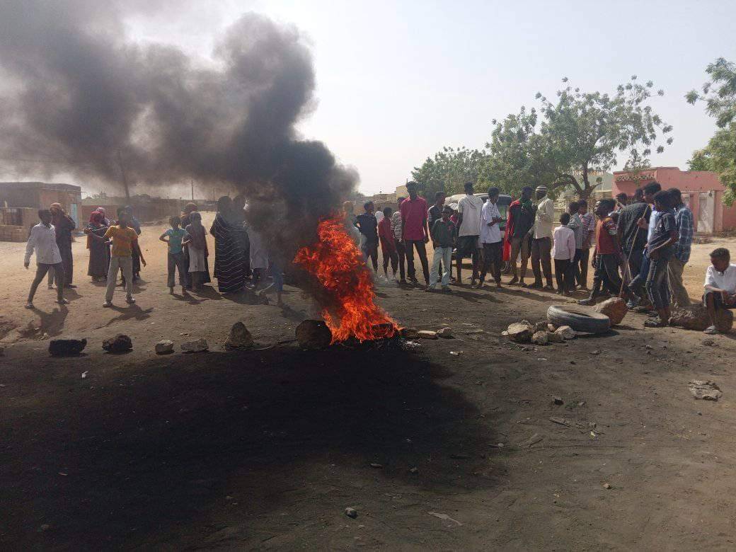 Demonstrations in Kosti, White Nile State earlier today against SudanCoup