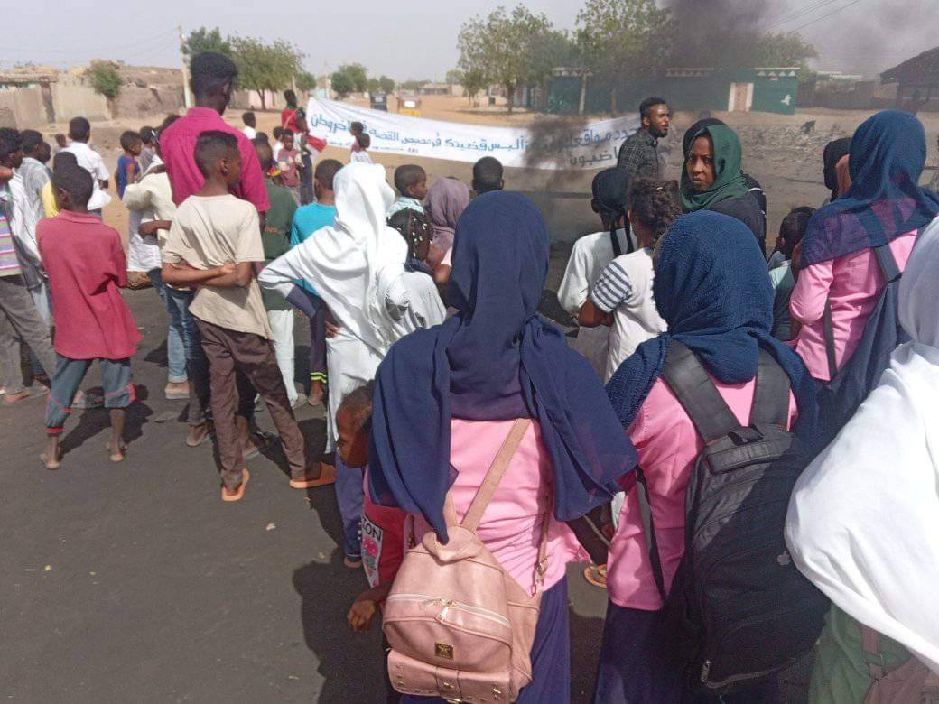 Demonstrations in Kosti, White Nile State earlier today against SudanCoup