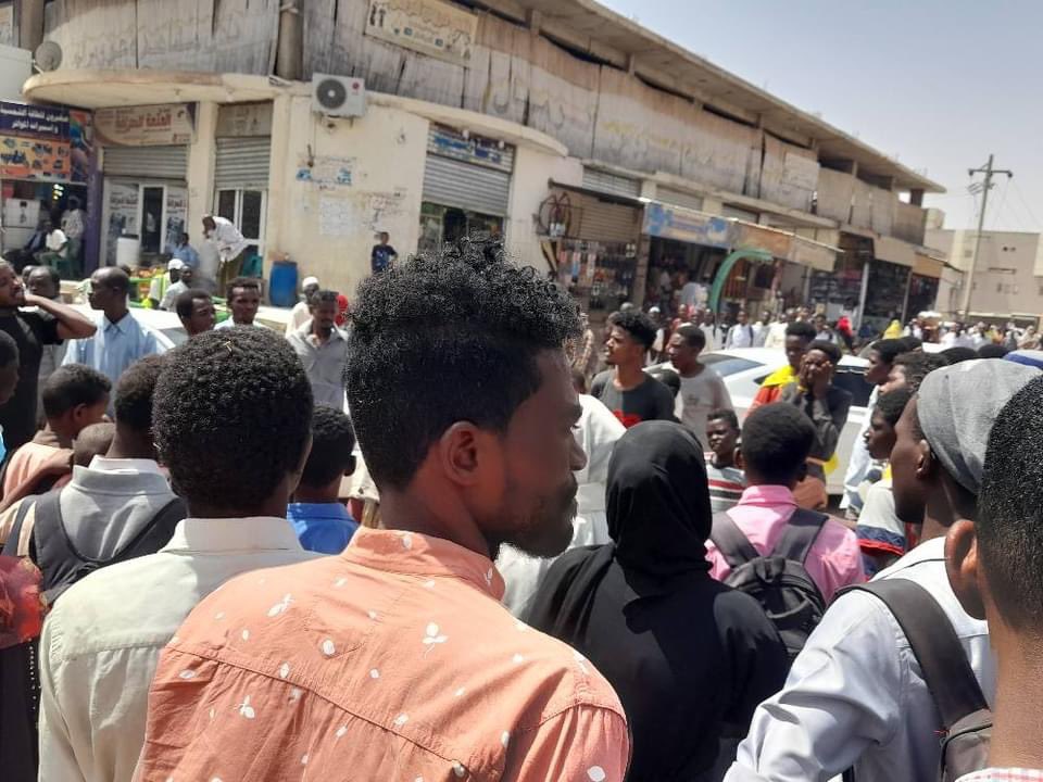 The city of ElObeid in North Kordofan joins others in demonstration against SudanCoup and military rule