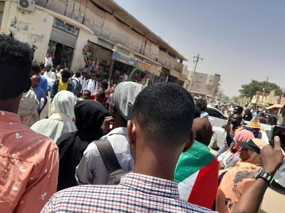 The city of ElObeid in North Kordofan joins others in demonstration against SudanCoup and military rule