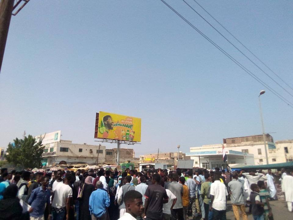 Large demonstration taking place in Port Sudan, Red Sea State, part of today's nationwide demonstrations against Sudan Coup