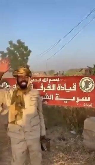 Sudan: RSF forces have captured the 21st Infantry Division base in the city of Zalingei (Darfur), forcing the SAF to abandon the area. With this capture Zalingei is now the second regional capital to fall into RSF hands in a week