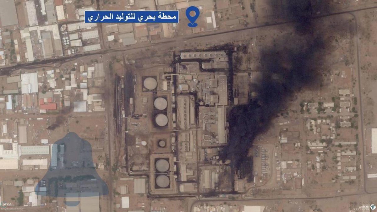 Fire and damages with visible fuel spills at the RSF controlled North Thermal Power Plant in Khartoum, the Sudan,  adding to growing list of damaged energy infrastructure in the country