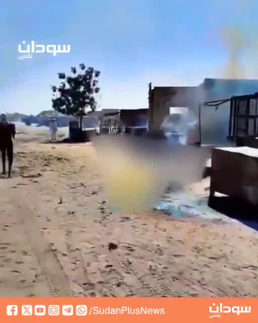 Die sudanesische Armee veröffentlichte Aufnahmen, die die Zerstörung mehrerer bewaffneter Fahrzeuge bei einem Luftangriff auf die RSF in der Region El-Koma in Nord-Darfur zeigen.