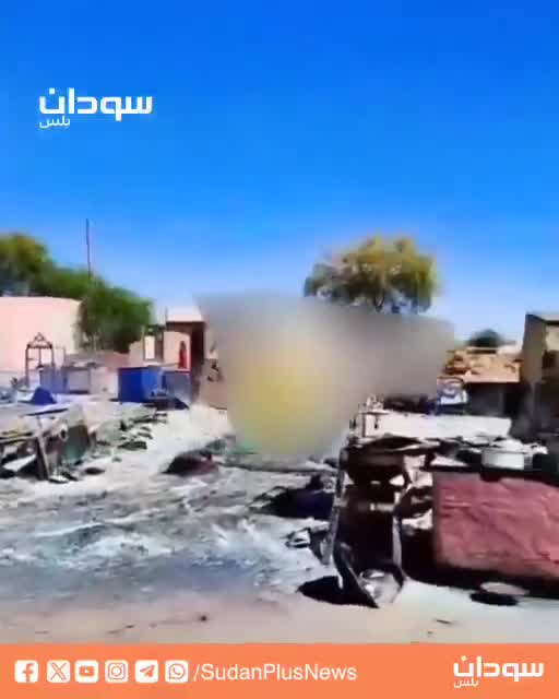 Die sudanesische Armee veröffentlichte Aufnahmen, die die Zerstörung mehrerer bewaffneter Fahrzeuge bei einem Luftangriff auf die RSF in der Region El-Koma in Nord-Darfur zeigen.