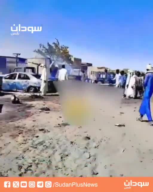 Die sudanesische Armee veröffentlichte Aufnahmen, die die Zerstörung mehrerer bewaffneter Fahrzeuge bei einem Luftangriff auf die RSF in der Region El-Koma in Nord-Darfur zeigen.