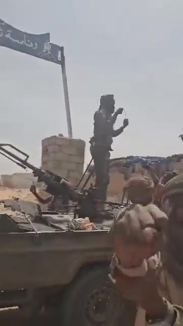 Rapid Support Forces militia members announce they have seized control of the Al-Tina locality, bordering Chad in western Sudan.