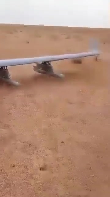 The Sudanese army says it shot down an advanced Chinese-made FH-95 drone near El Obeid on Monday, marking the third time it has intercepted the strategic, long-range platform this month