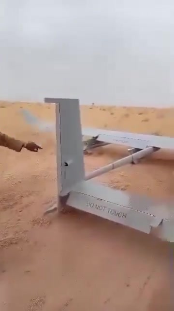 The Sudanese army says it shot down an advanced Chinese-made FH-95 drone near El Obeid on Monday, marking the third time it has intercepted the strategic, long-range platform this month