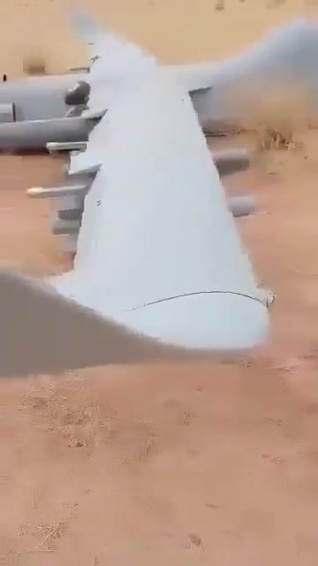 The Sudanese army says it shot down an advanced Chinese-made FH-95 drone near El Obeid on Monday, marking the third time it has intercepted the strategic, long-range platform this month